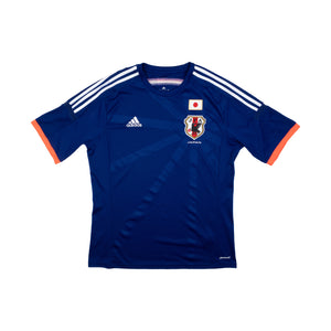 Japan 2014 Home Kit
