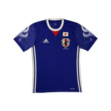 Japan 2017 Home