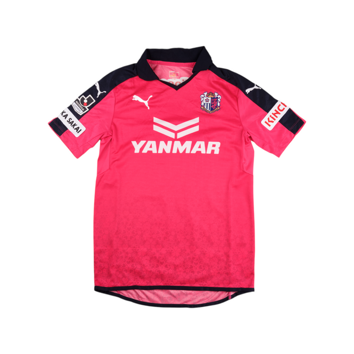 Cerezo Osaka 2015 Home