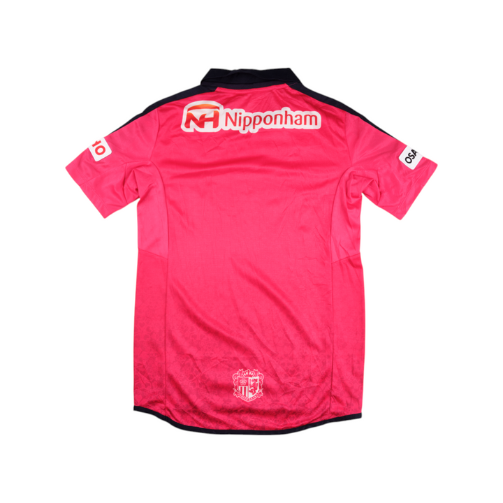 Cerezo Osaka 2015 Home