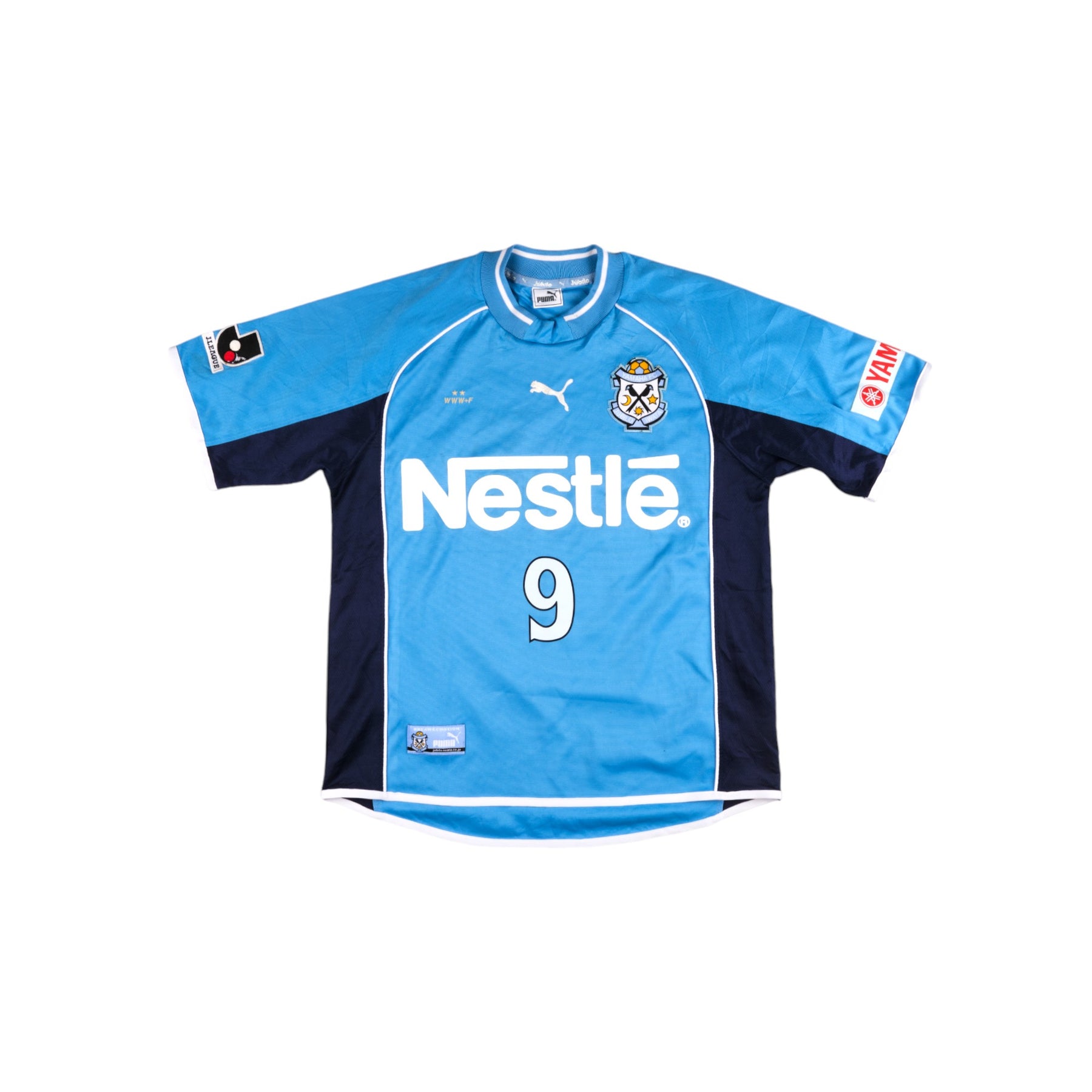 Jubilo Iwata 2005 Home 9 Nakayama The Kit Dealer