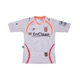 Jeju United 2012 Away Shirt