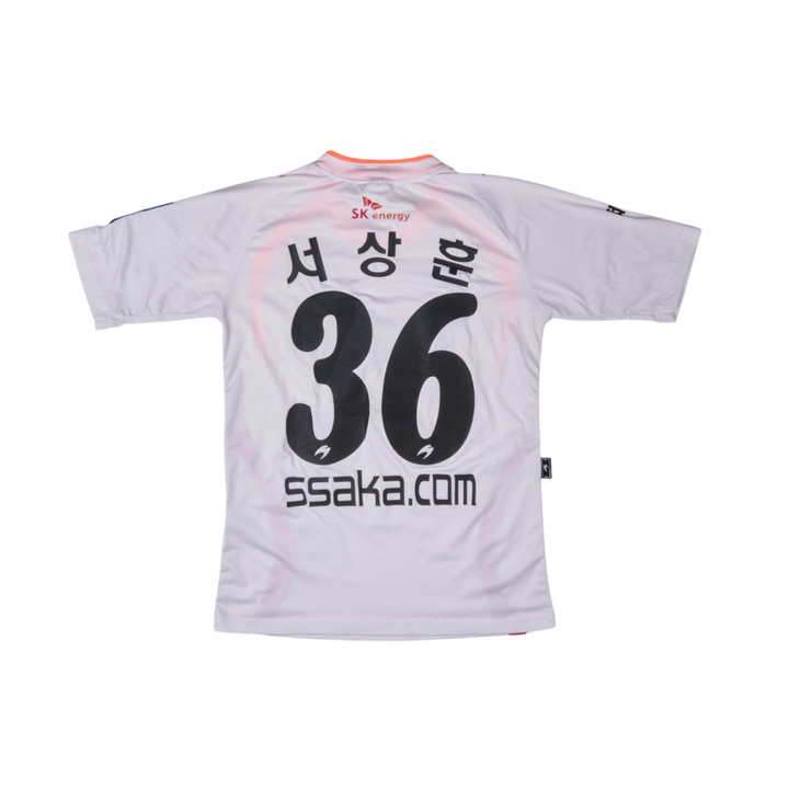 Jeju United 2012 Away Shirt