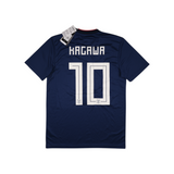 Japan 2018-19 Home *BNWT* #10 KAGAWA