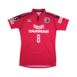 Cerezo Osaka 2014 Home #8 Kakitani