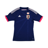 Japan 2014 Home — football shirt