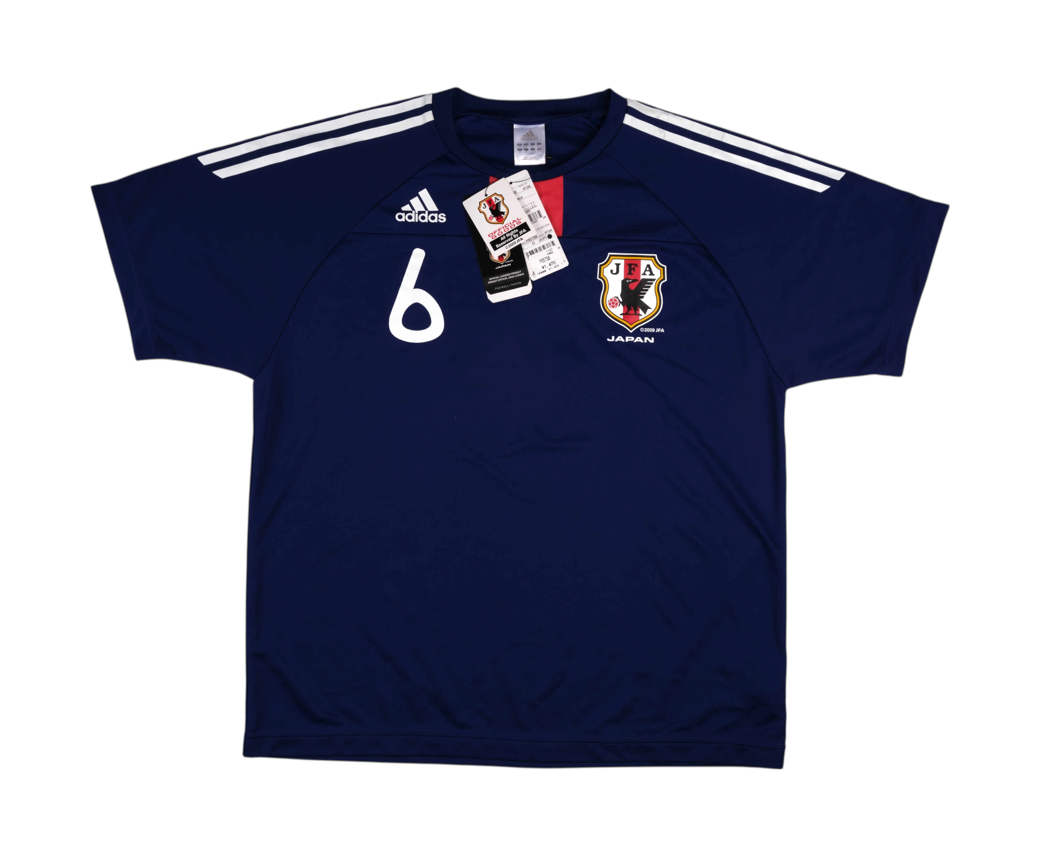 Japan 2010-12 Home #6 — football shirt
