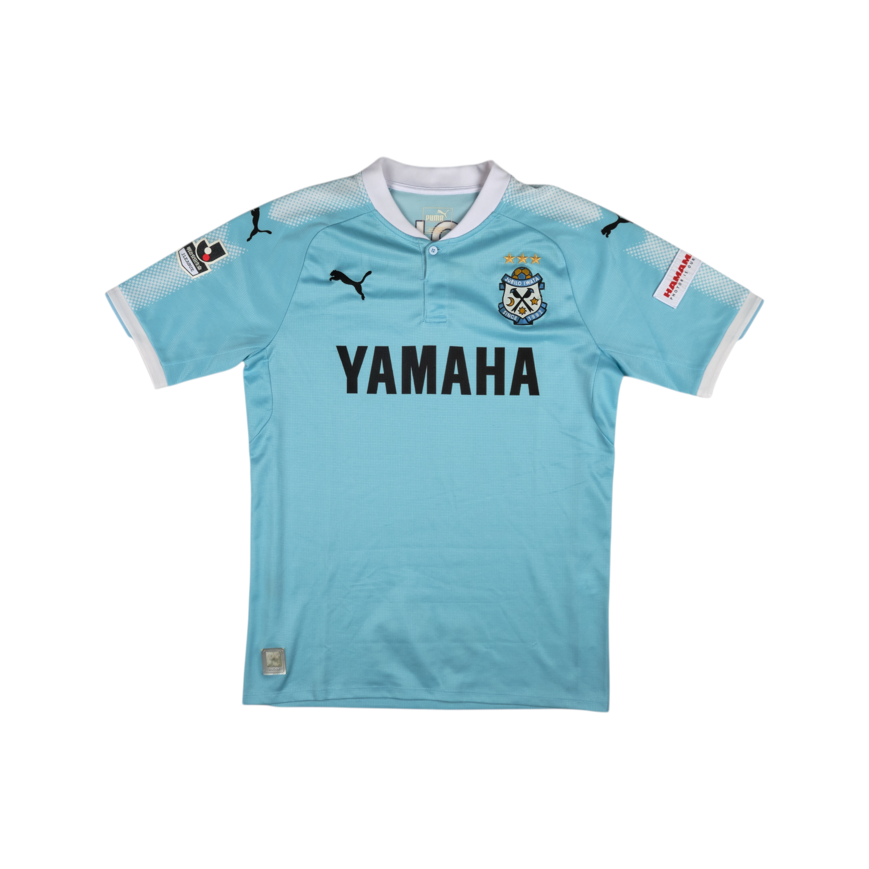 Júbilo Iwata 2017 Home — football shirt