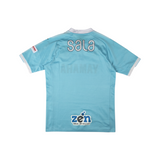 Júbilo Iwata 2017 Home
