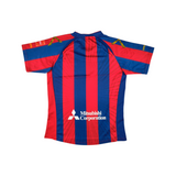 FC Tokyo 2016 Home