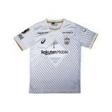 Vissel Kobe 2023-24 Away #64 Mata — football shirt