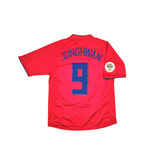 South Korea 2006-08 Home #9 Junghwan