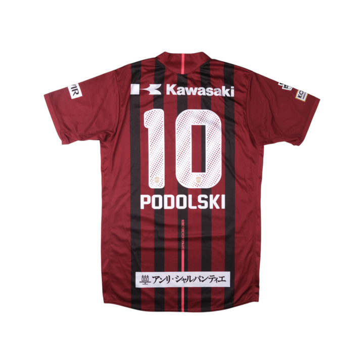 Vissel Kobe 2017 #10 Podolski