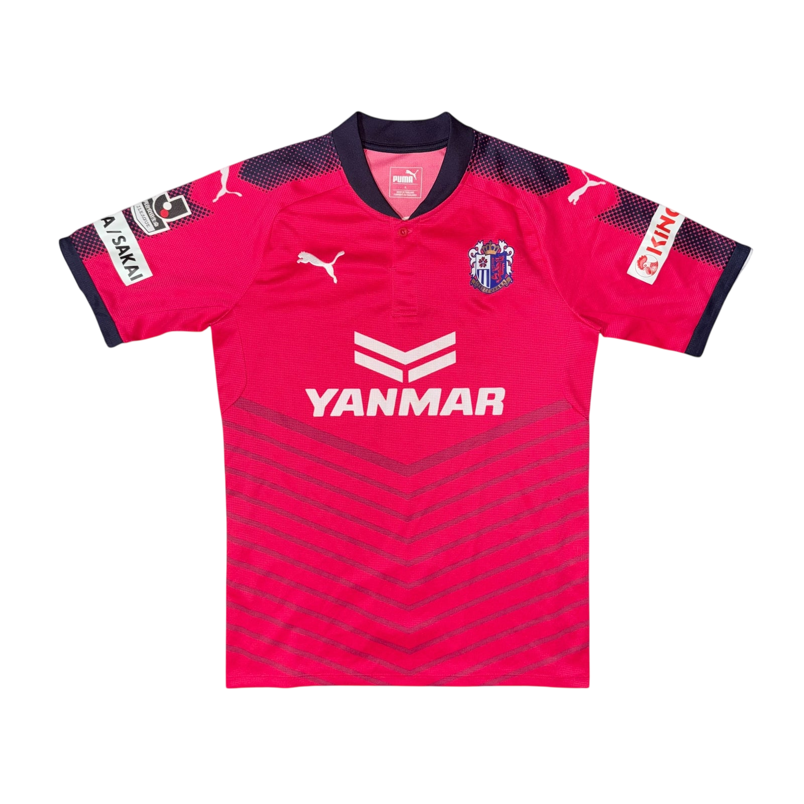Cerezo Osaka 2017 Home — football shirt