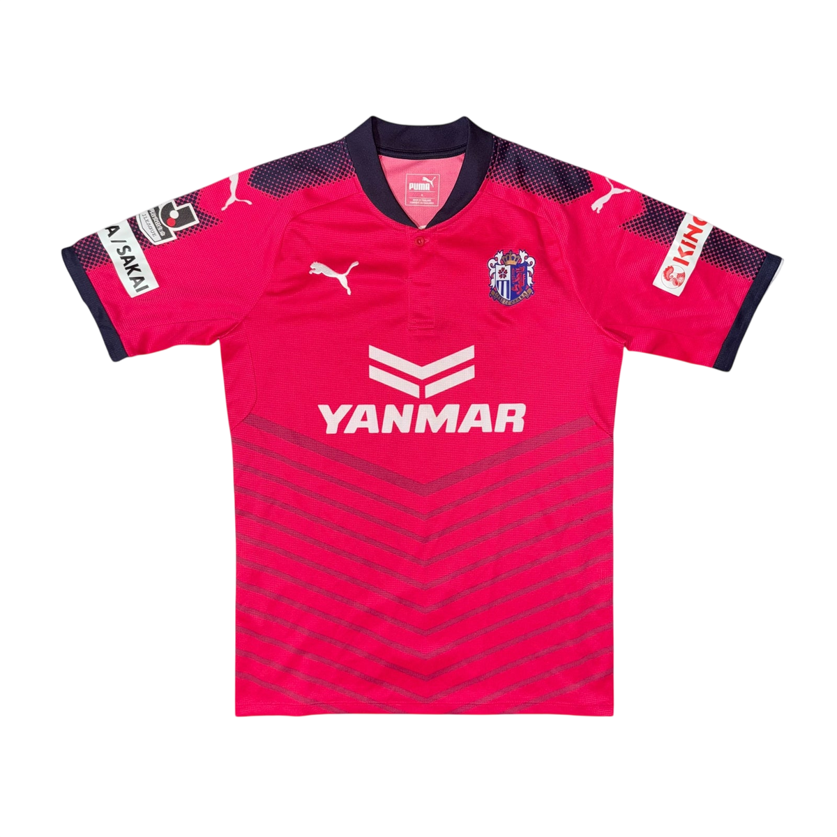 Cerezo Osaka 2017 Home — football shirt