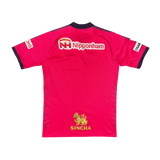 Cerezo Osaka 2017 Home — vintage football shirt, back