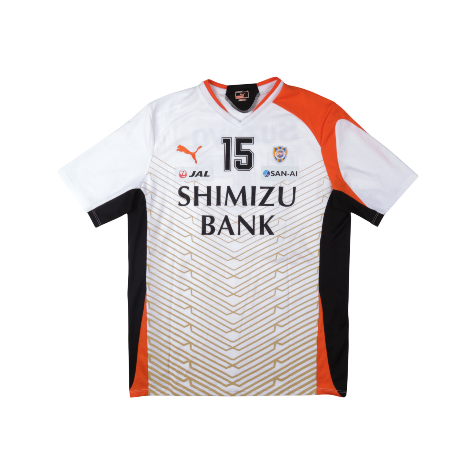 Shimizu S-Pulse Training #15 — football shirt