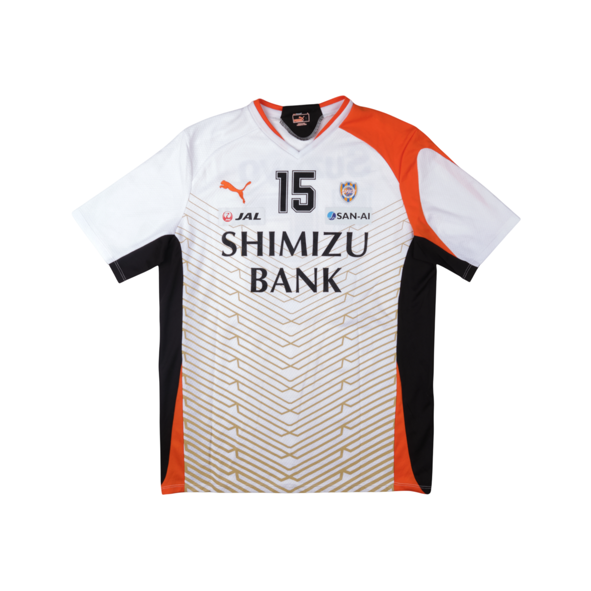 Shimizu S-Pulse Training #15 — football shirt