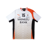 Shimizu S-Pulse Training #15 — football shirt