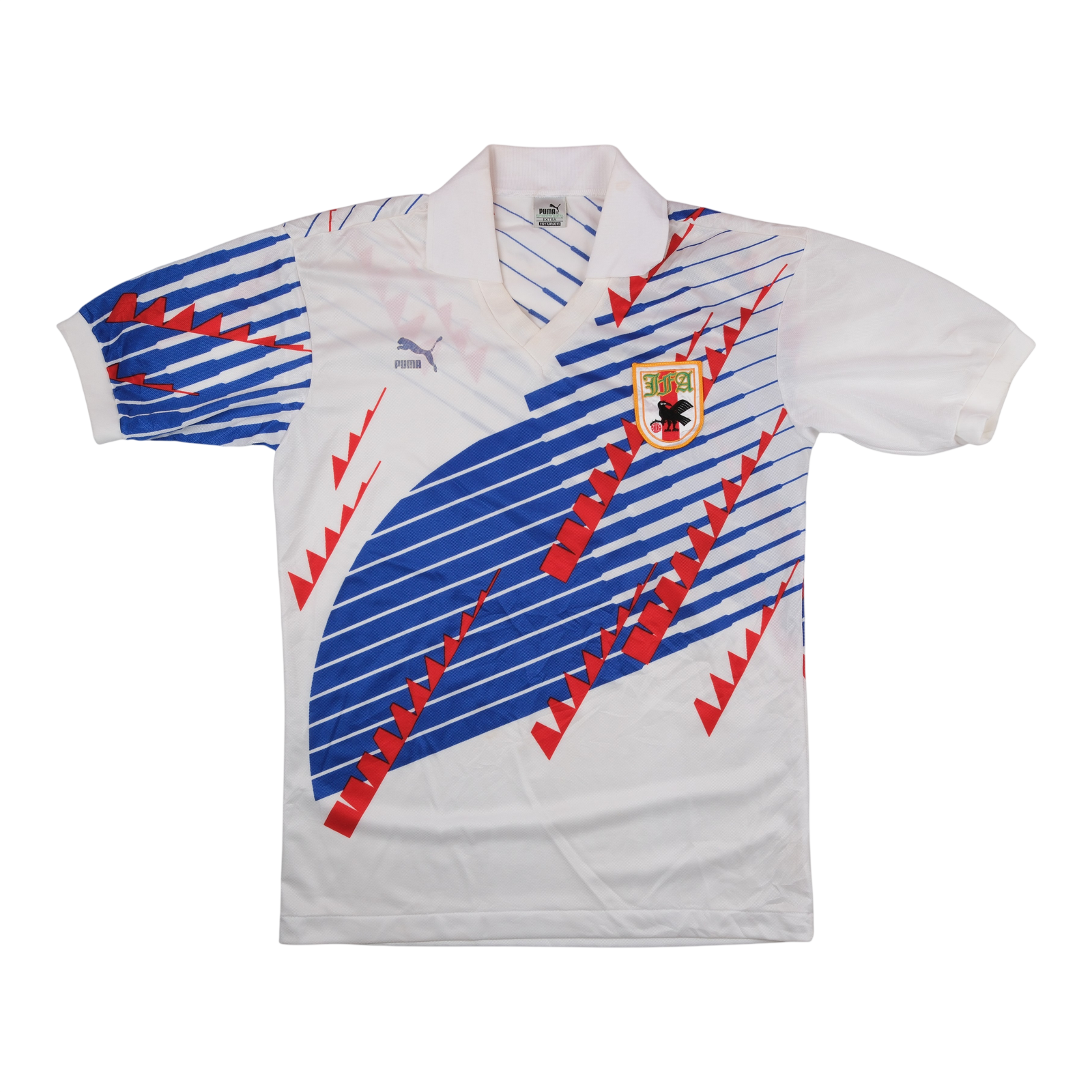 Japan 1993-94 Away Shirt — football shirt