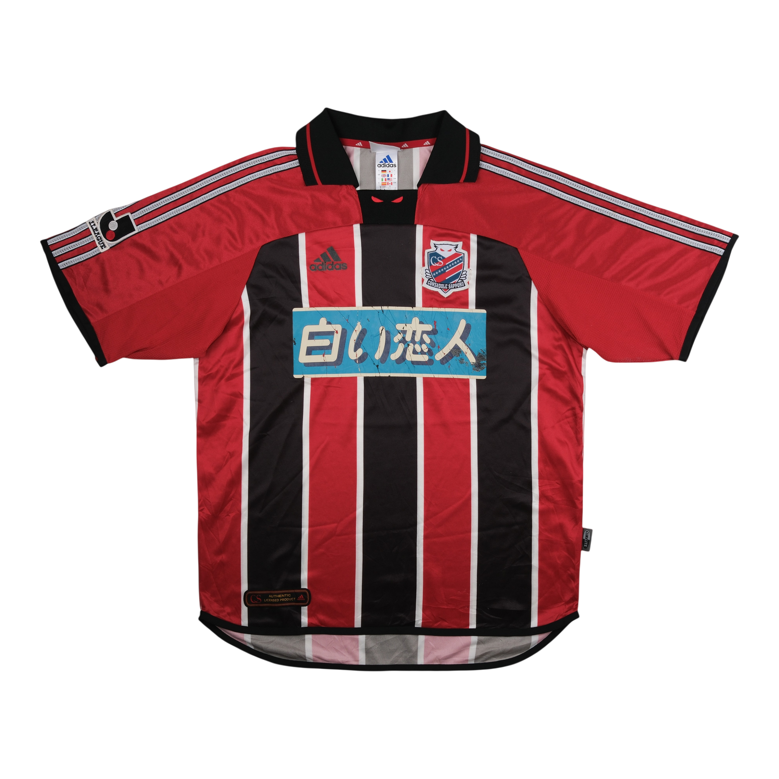 Consadole Sapporo 2002 Home Shirt — vintage football shirt, front
