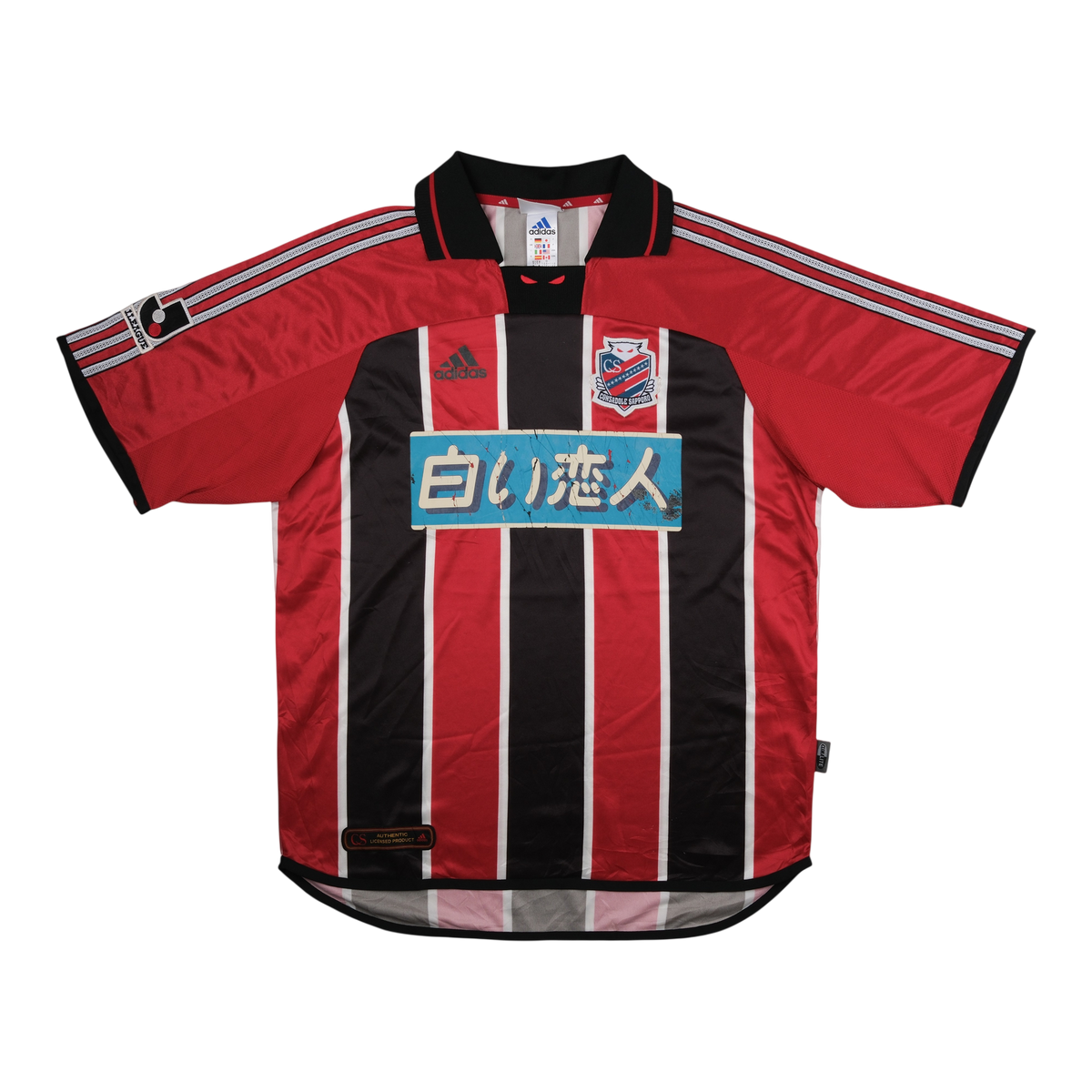 Consadole Sapporo 2002 Home Shirt — vintage football shirt, front