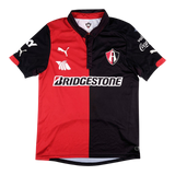 Atlas FC 2014-2015 Home — football shirt