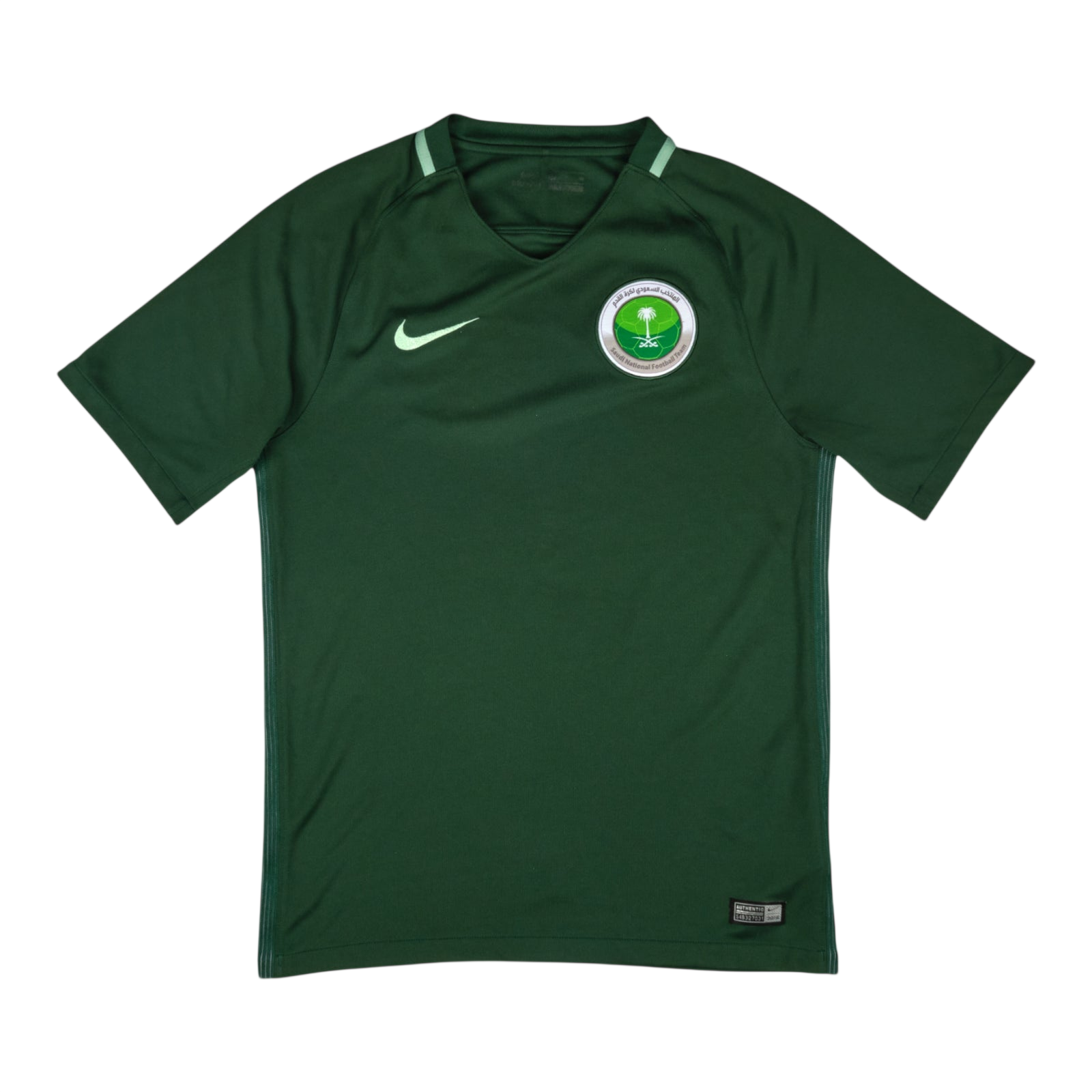 Saudi Arabia 2016 Away — football shirt