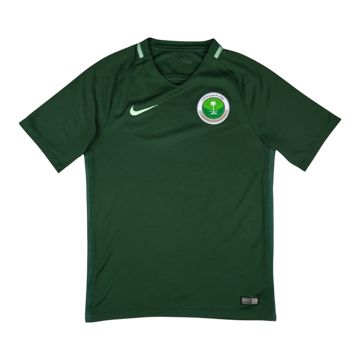 Saudi Arabia 2016 Away — football shirt