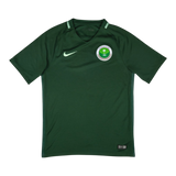 Saudi Arabia 2016 Away — football shirt