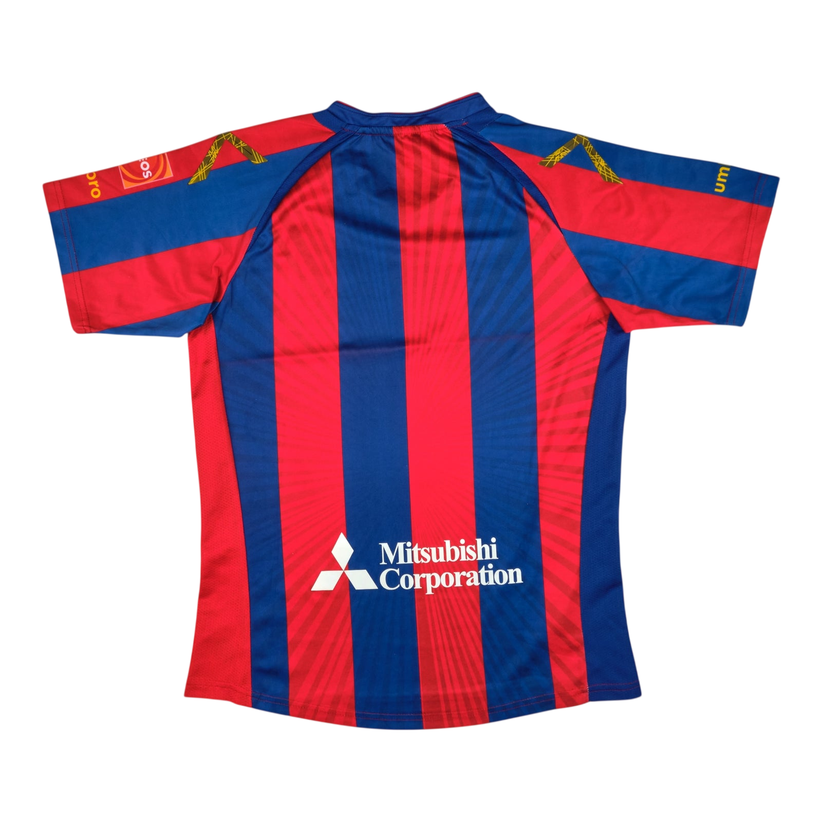 FC Tokyo 2016 Home — vintage football shirt, back