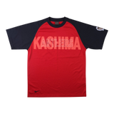 Kashima Antlers 2000's Training — football shirt