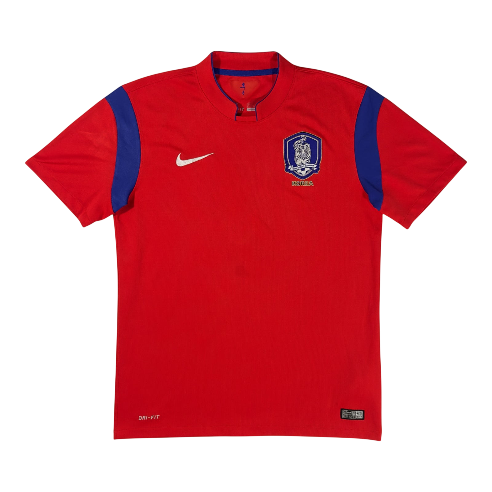 Korea 2014 Home — vintage football shirt, front