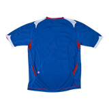 Rangers FC 2006-07 Home — vintage football shirt, back