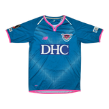 Sagan Tosu 2019 Home #9 TORRES — football shirt