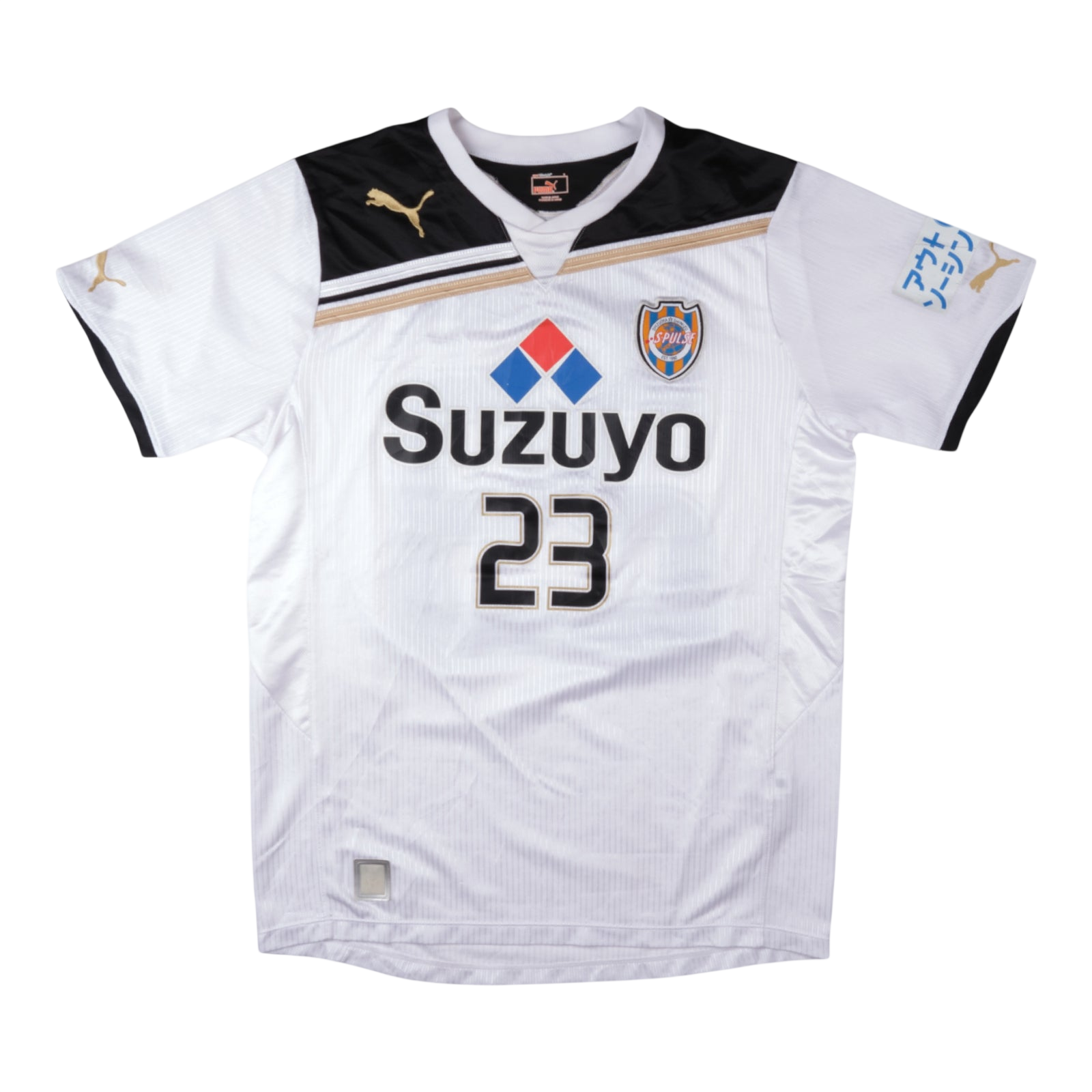 Shimizu S-Pulse 2011 Away Kit #23 — football shirt