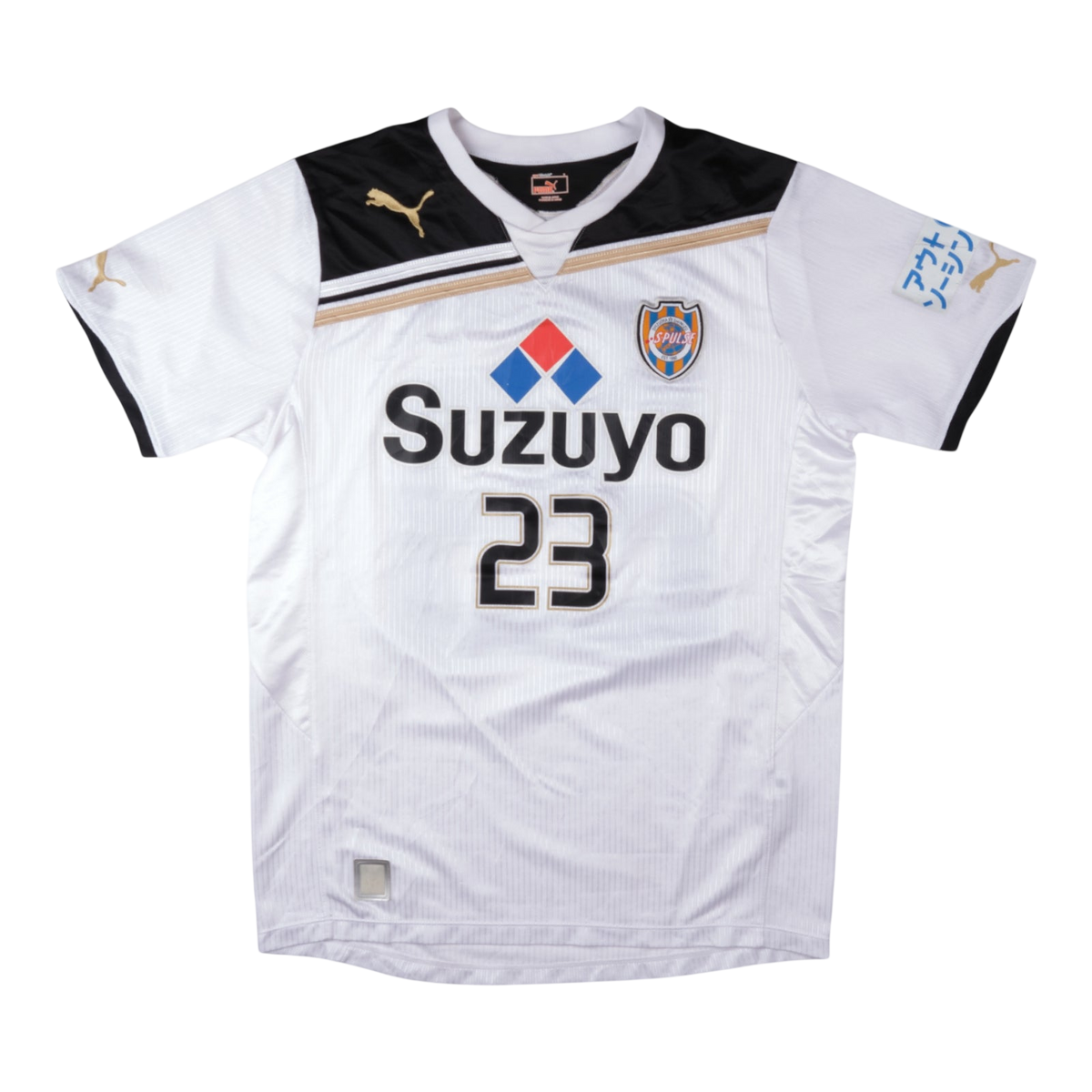 Shimizu S-Pulse 2011 Away Kit #23 — football shirt