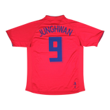 South Korea 2006-08 Home (Junnghwan #9) — vintage football shirt, back