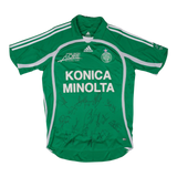 St Etienne 2006-07 Home Shirt