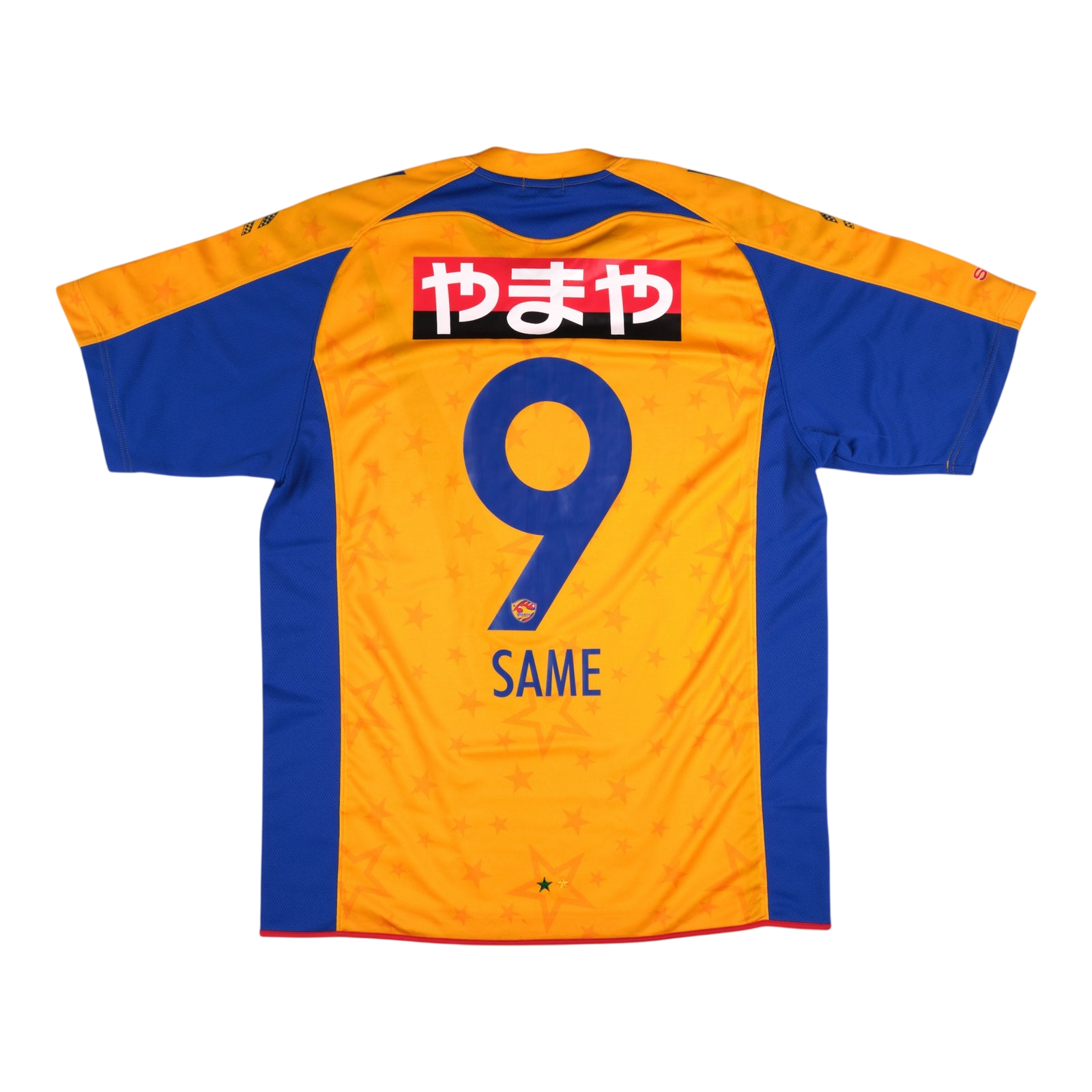 Vegalta Sendai 2005 Home (Same #9) — vintage football shirt, back