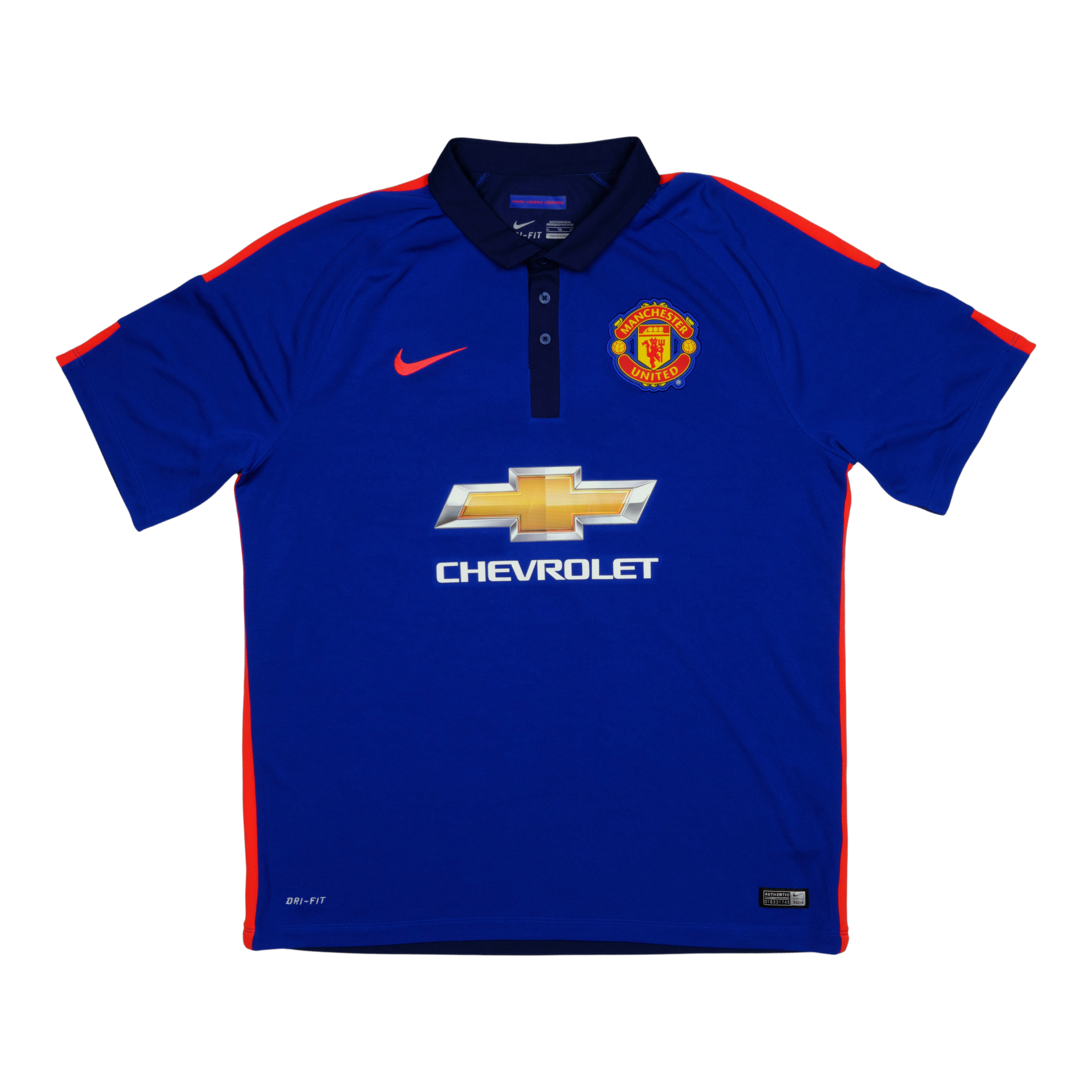 Manchester United 2014-15 Third Shirt (#7 DI MARIA)